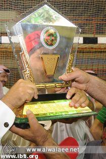 الابتسام