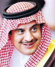 الأمير سلطان بن فهد