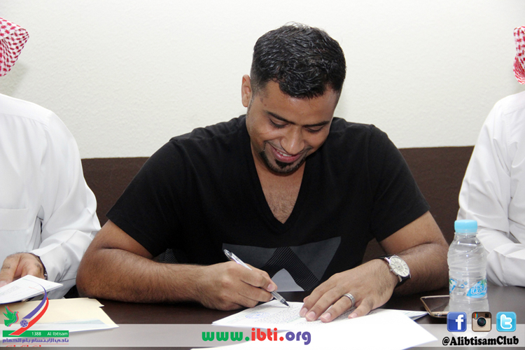 توقيع عقد جاسم الحداد